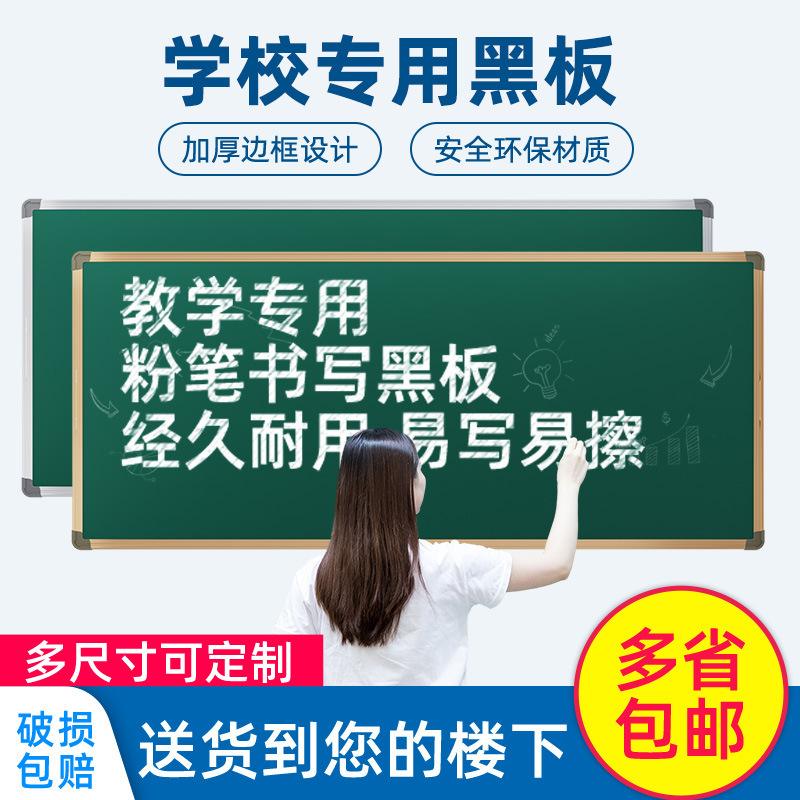 粉笔客户端登录不了粉笔客户端扫一扫在哪里-第2张图片-亚星国际官网