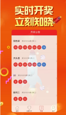 彩尊安卓版原神网页版无需下载-第2张图片-亚星国际官网