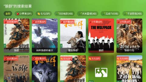 小苹果tvbox版tvbox小苹果配置地址-第2张图片-亚星国际官网