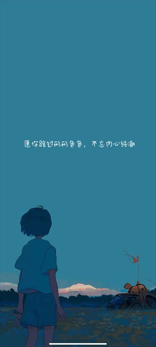 soul苹果内测版soul旧版本下载ios-第2张图片-亚星国际官网