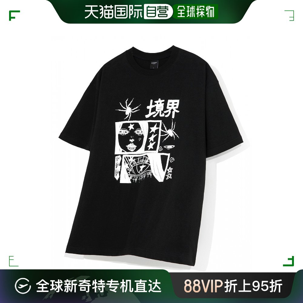 webtoon安卓韩文版webtoon漫画官网韩文版-第2张图片-亚星国际官网