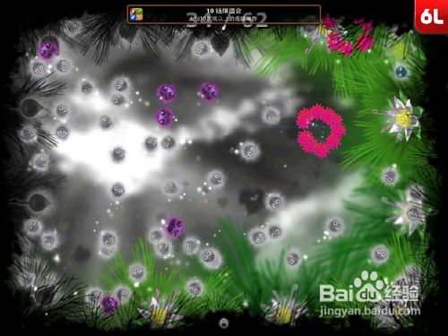 Splode苹果版下载thespike苹果下载-第2张图片-亚星国际官网
