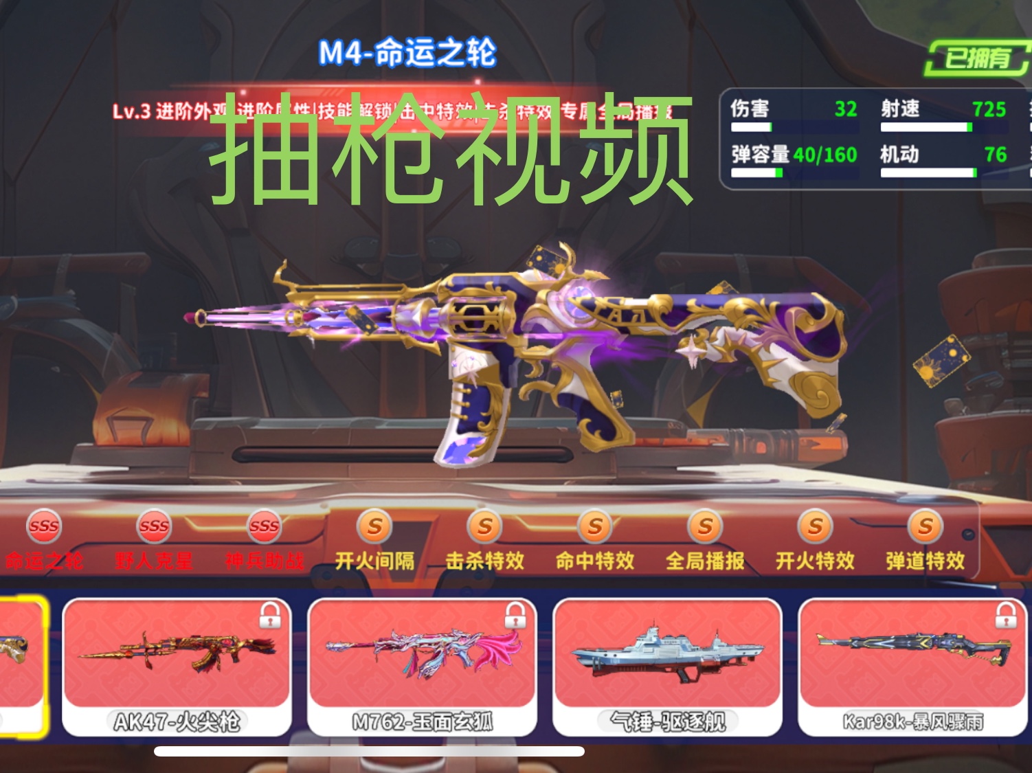 命运之眼手机版攻略视频命运方舟希普诺斯之眼岛屿怎么开启-第2张图片-亚星国际官网