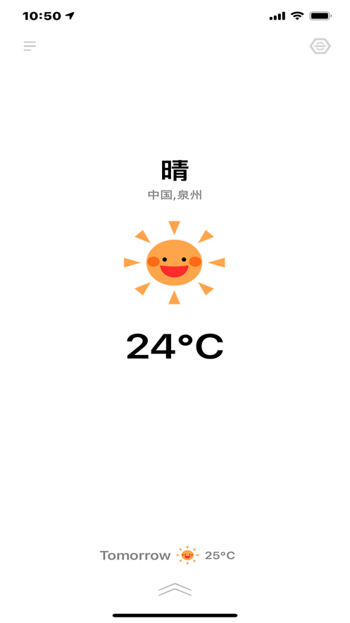 先生苹果版下载app下载苹果版