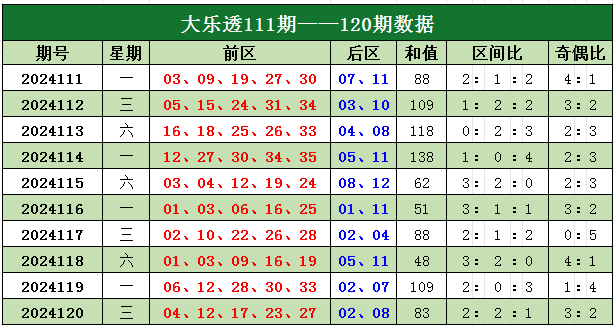 sina体育直播客户端海星360体育直播网页版在线观看网页版-第2张图片-亚星国际官网