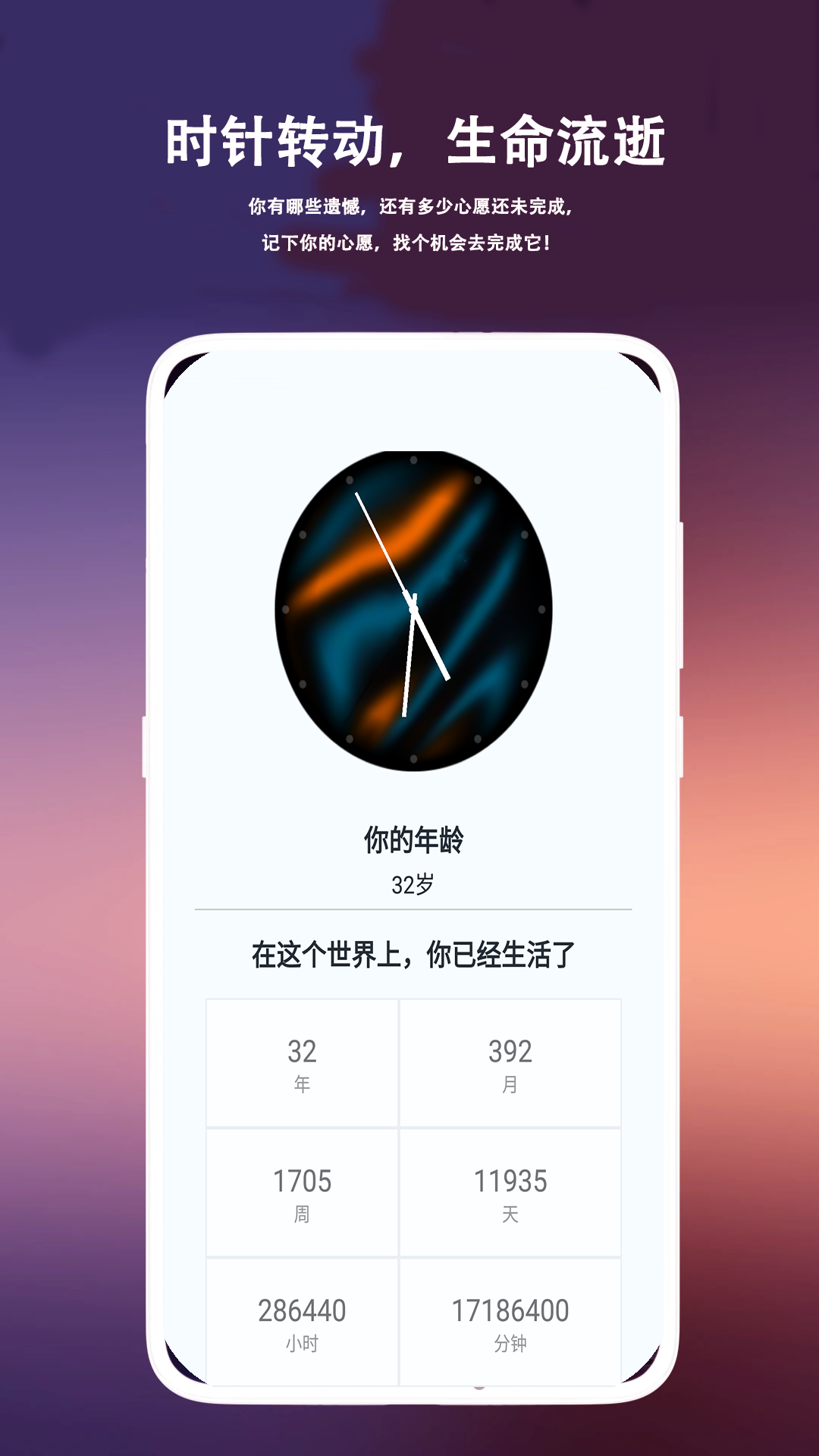 右手app安卓版下载波兰宝宝右手比左手少一倍-第2张图片-亚星国际官网