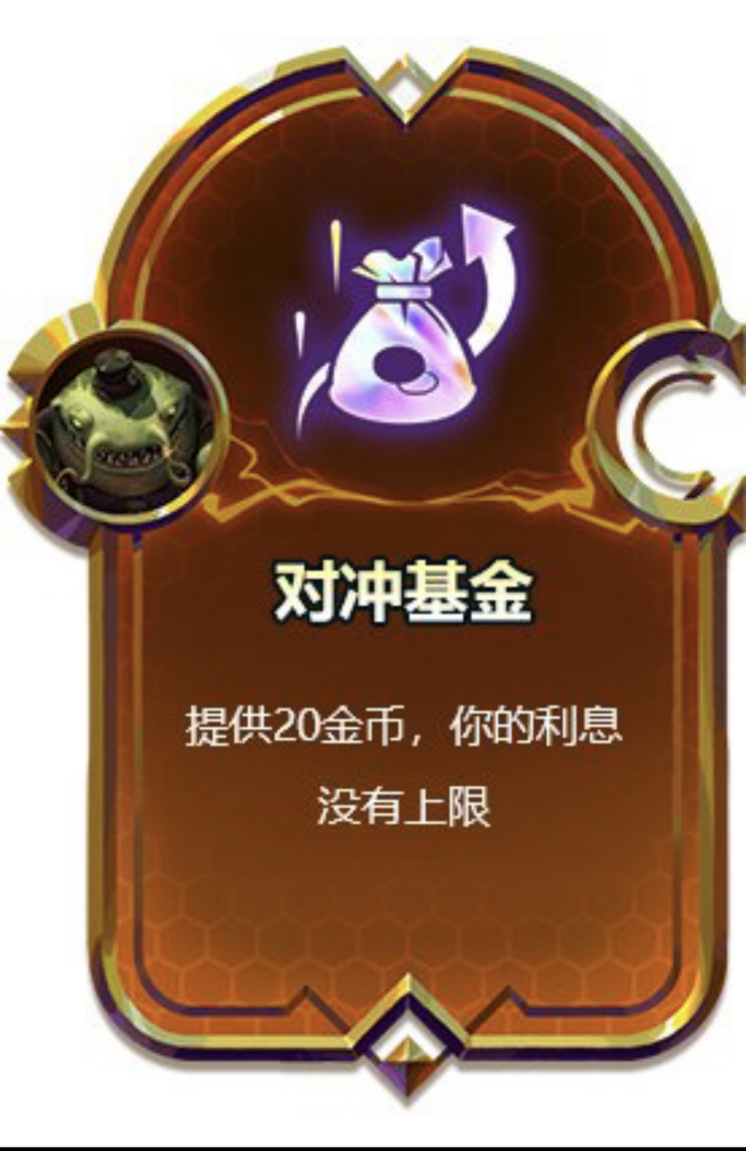 传奇手机版符文合成攻略原始传奇符文碎片怎么获得-第2张图片-亚星国际官网