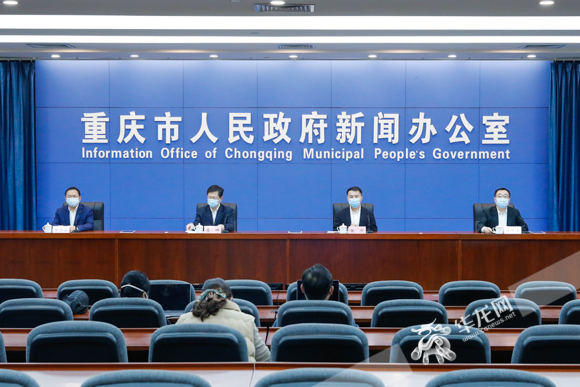 重庆客户端怎么升级升级客户端版本在哪里升级