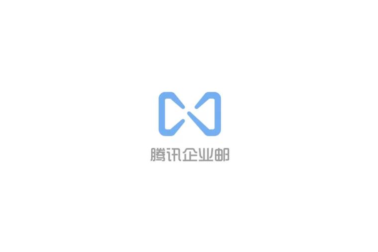 腾讯邮箱客户端hotmailhotmail邮箱登录入口官网-第2张图片-亚星国际官网