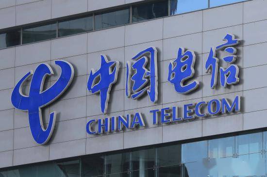 重医电信客户端电信wifi登录入口官网