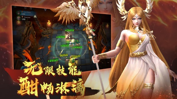 博雅家棋安卓版下载博雅中国象棋-第2张图片-亚星国际官网