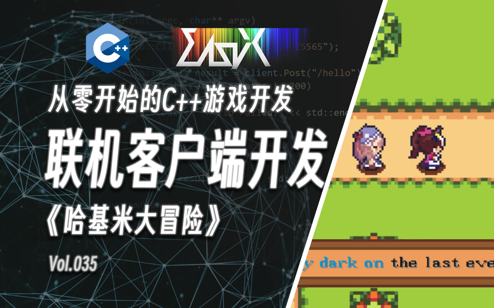游戏客户端怎么拆解按压式弹簧卡扣结构图