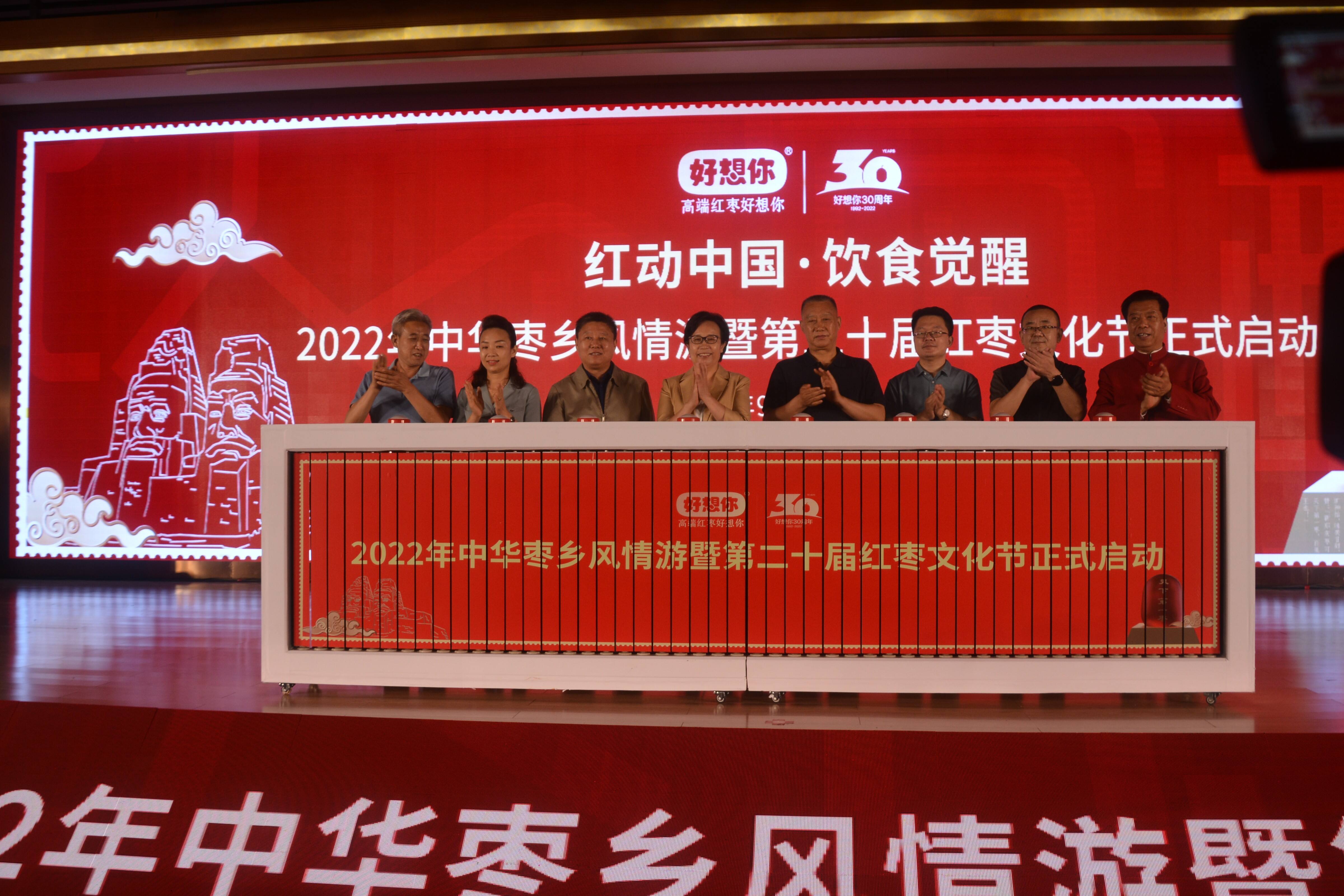四虎网站客户端中华软件库网页版