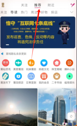 fireflyv1.1安卓版firefox火狐浏览器安卓版