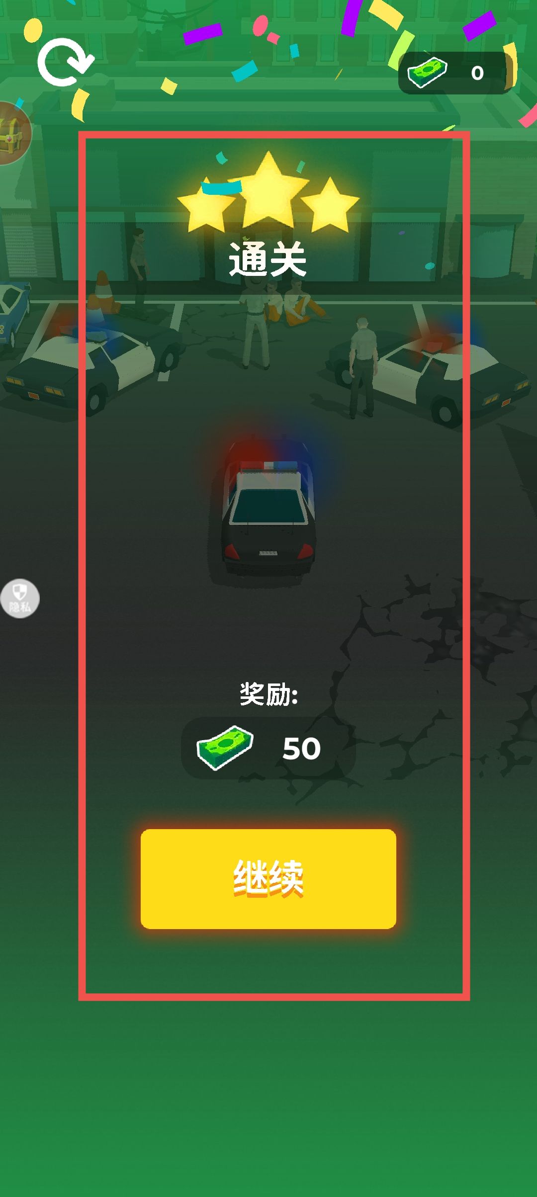 fireflyv1.1安卓版firefox火狐浏览器安卓版-第2张图片-亚星国际官网