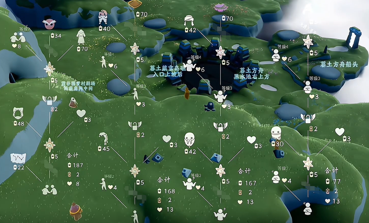 光遇苹果版复刻口袋妖怪复刻光凤-第2张图片-亚星国际官网