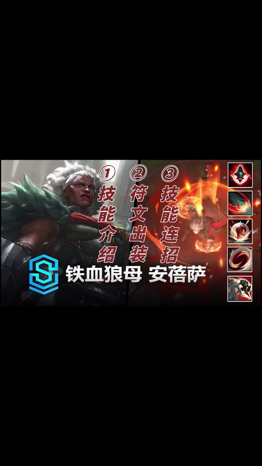 铁血皇城手机版苹果铁血皇城打屠龙怎么卡位置-第2张图片-亚星国际官网