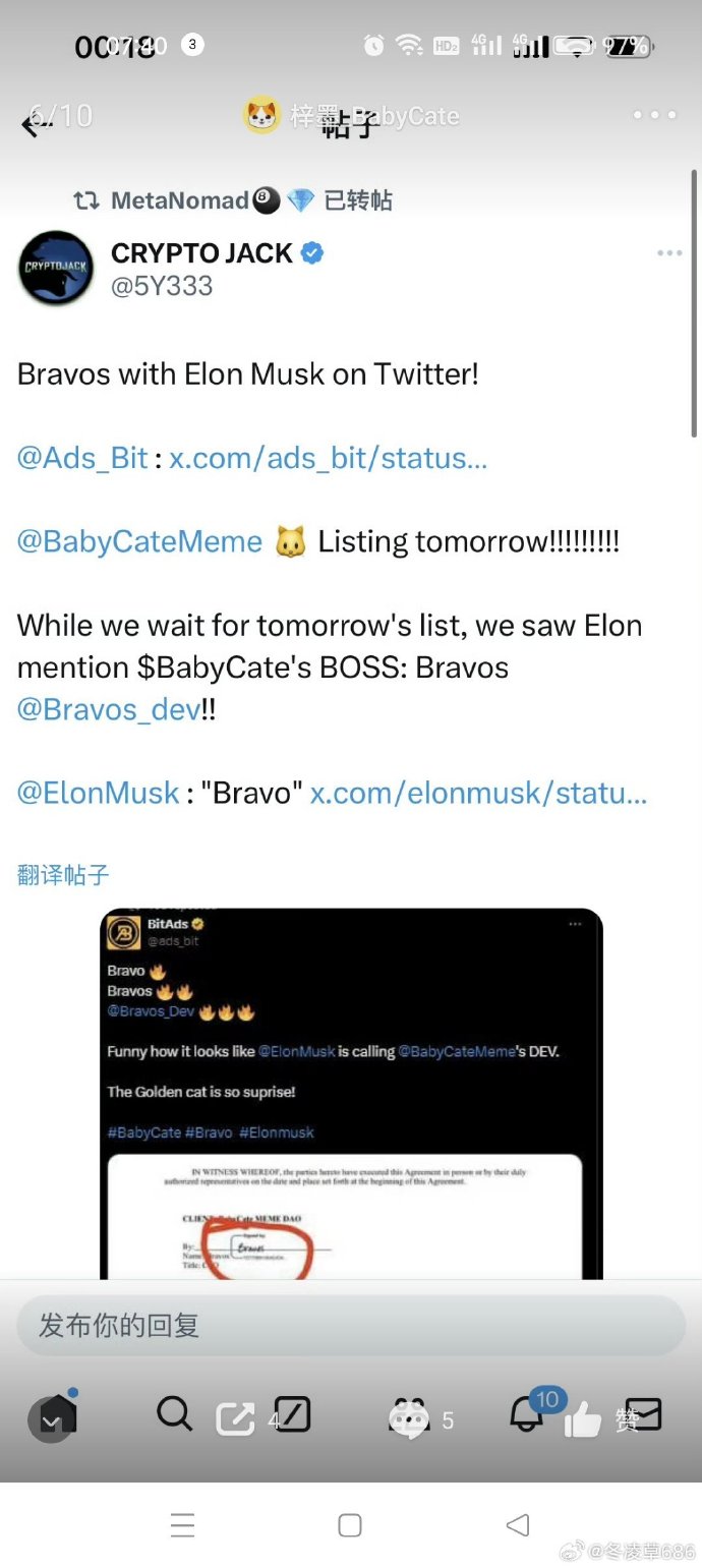 盘古排雷软件苹果版盘古app系统下载苹果版