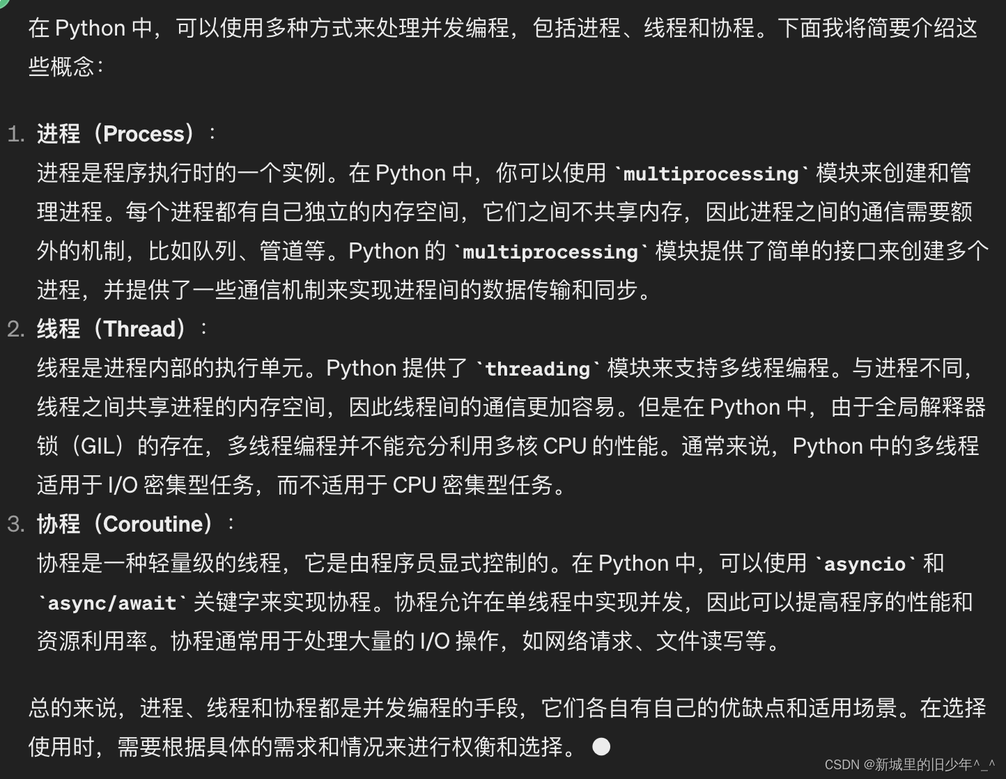 获取客户端在哪里获取客户端ip地址