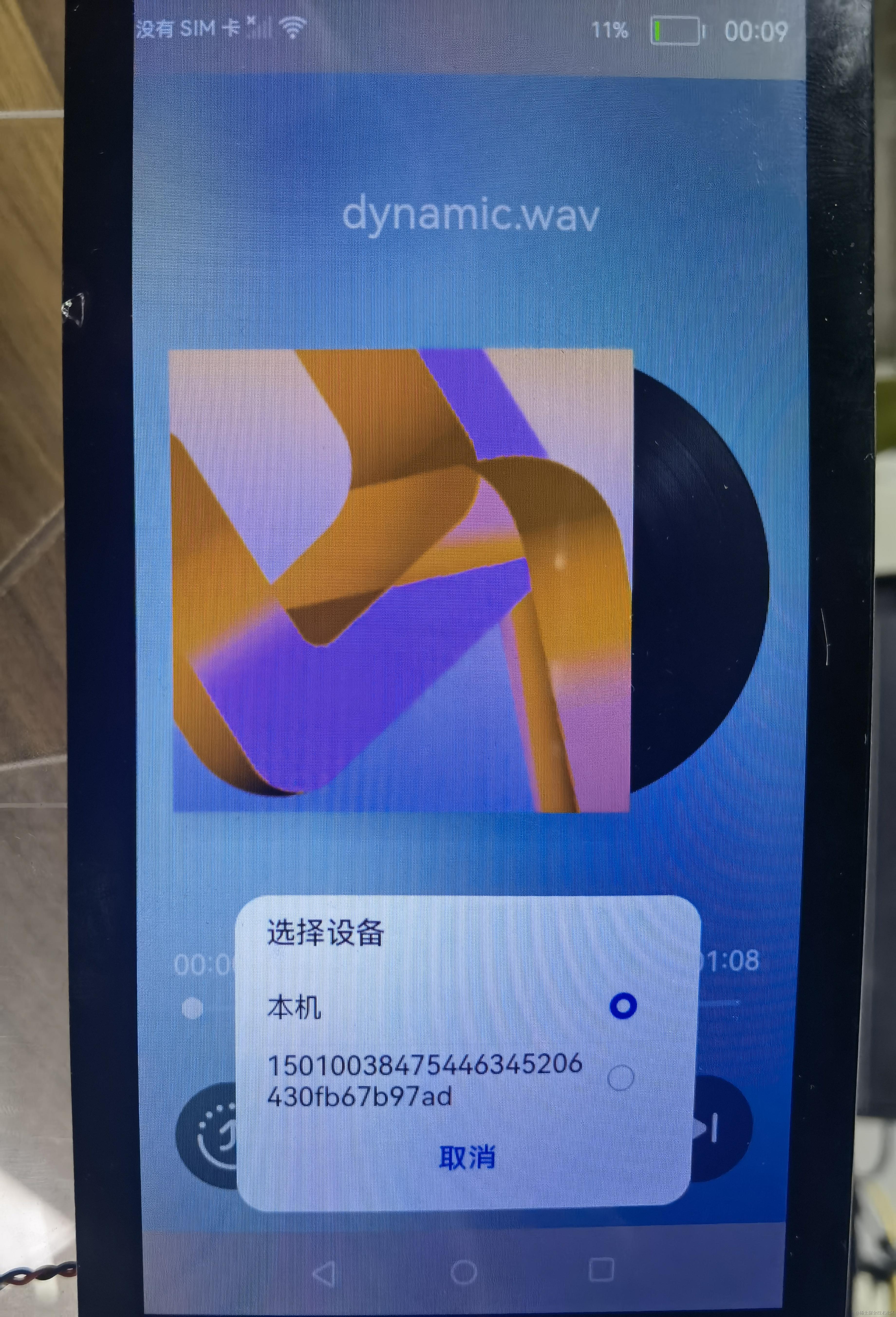获取客户端在哪里获取客户端ip地址-第2张图片-亚星国际官网