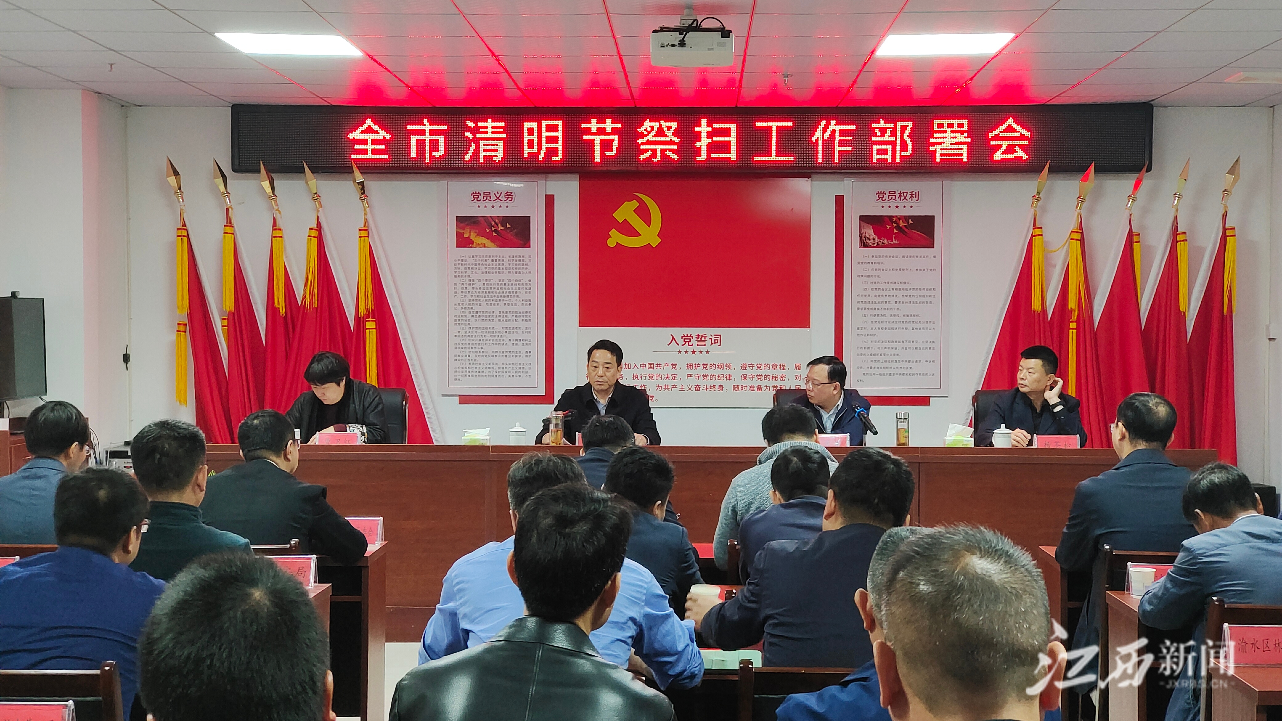 江西新闻客户端logowin10lol卡在logo界面-第2张图片-亚星国际官网