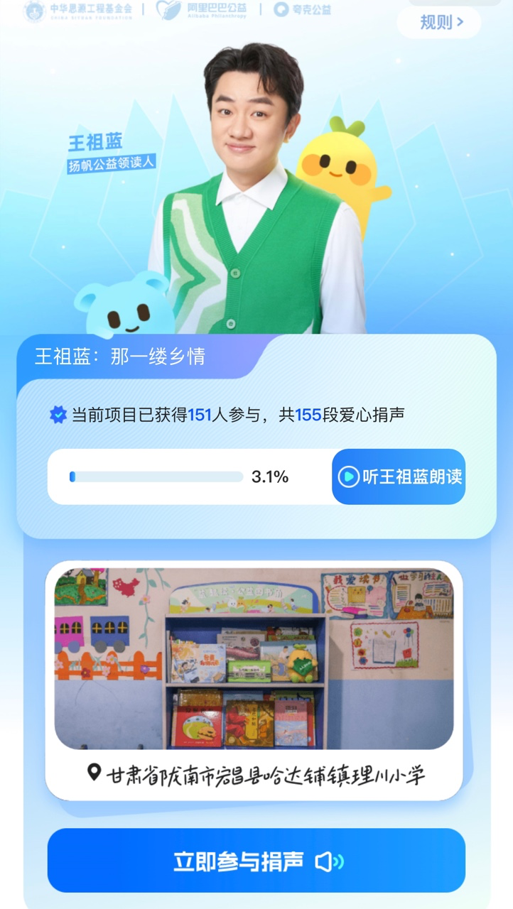 夸克app下载安卓版夸克浏览器下载安装官方版
