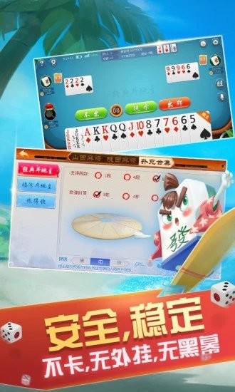 cc苹果版怎么下载直播ios苹果下载地址