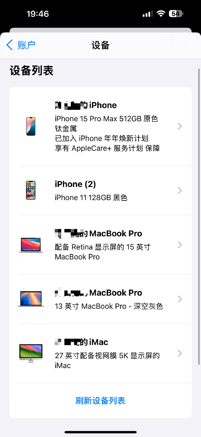 手机画面软件苹果版手机视频局部放大软件