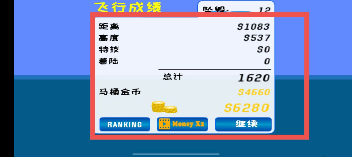 天天影音1.3安卓版天天视频tv版apk官方下载