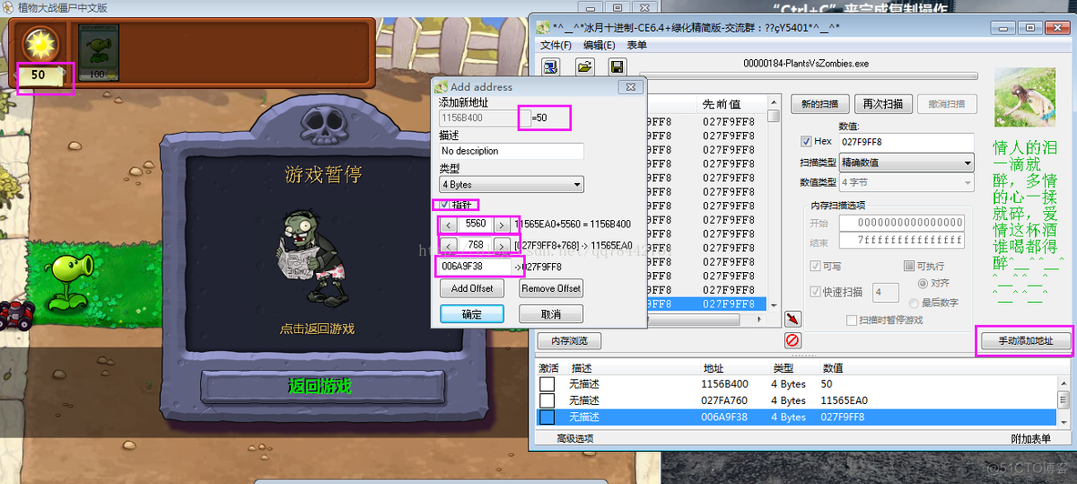 安卓版ff8www9377cn-第2张图片-亚星国际官网