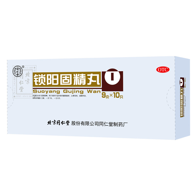 七乐康客户端乐心健康app下载老版本-第2张图片-亚星国际官网
