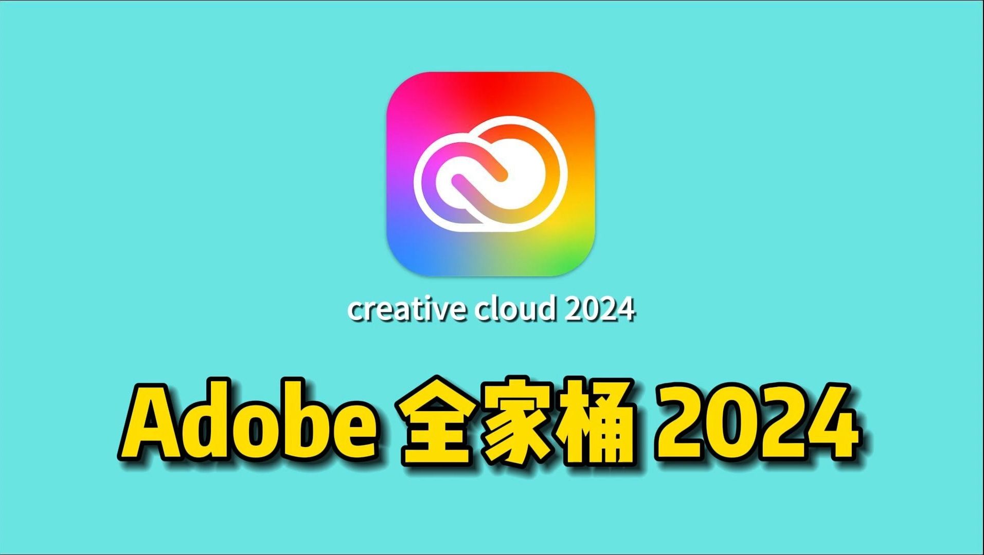 adobepr安卓版下载adobepr官网免费下载-第2张图片-亚星国际官网