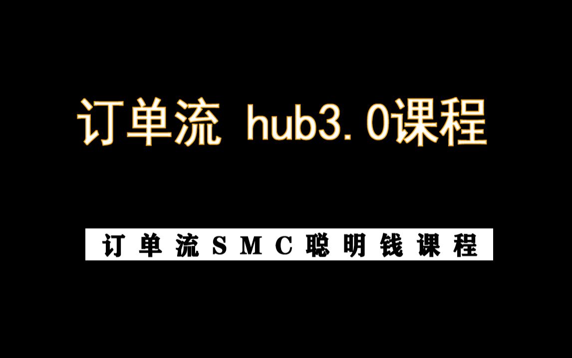 pourhub中文版安卓版电脑怎么上pourhub官网