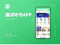 趣读客户端在哪趣丸游戏tt客户端