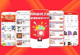 安卓版小利有客小利有客app注册流程