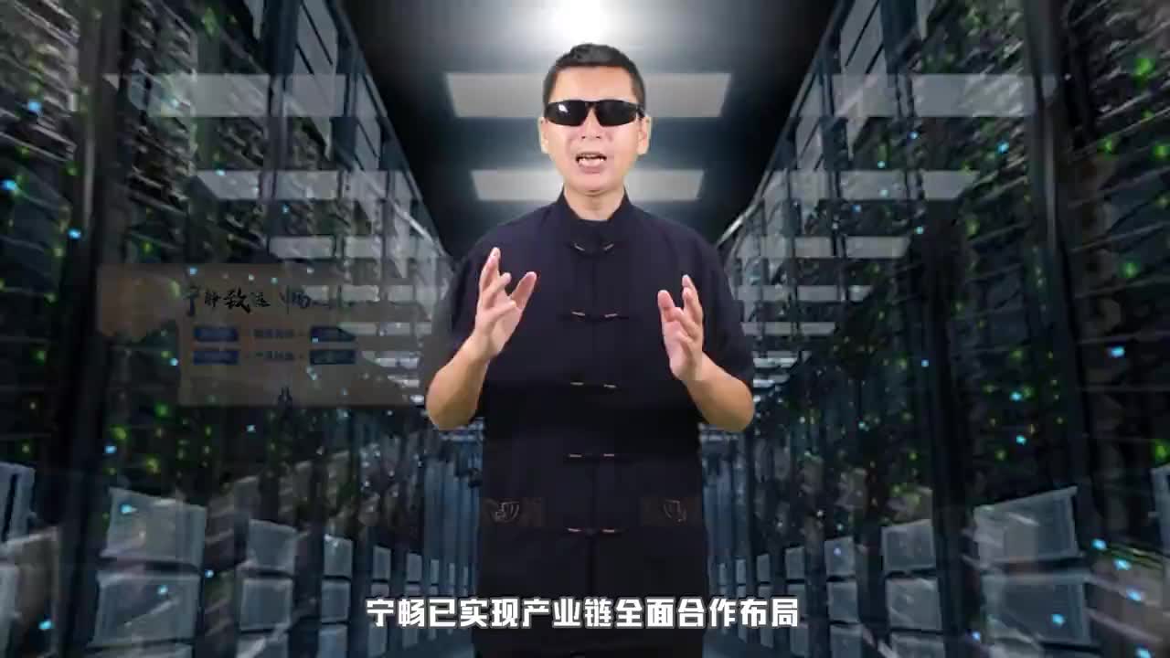 宁畅通app苹果版苹果11支持重庆畅通卡吗