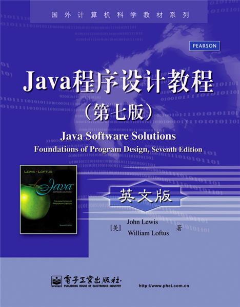 java客户端程序技术我的世界java客户端安装包-第2张图片-亚星国际官网