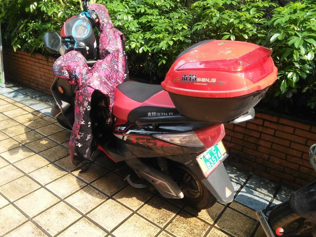 苹果版寻车铃几次停车后如何定位找车