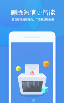 qooapp安卓版8.3.8qooapp官方版v8312安卓版