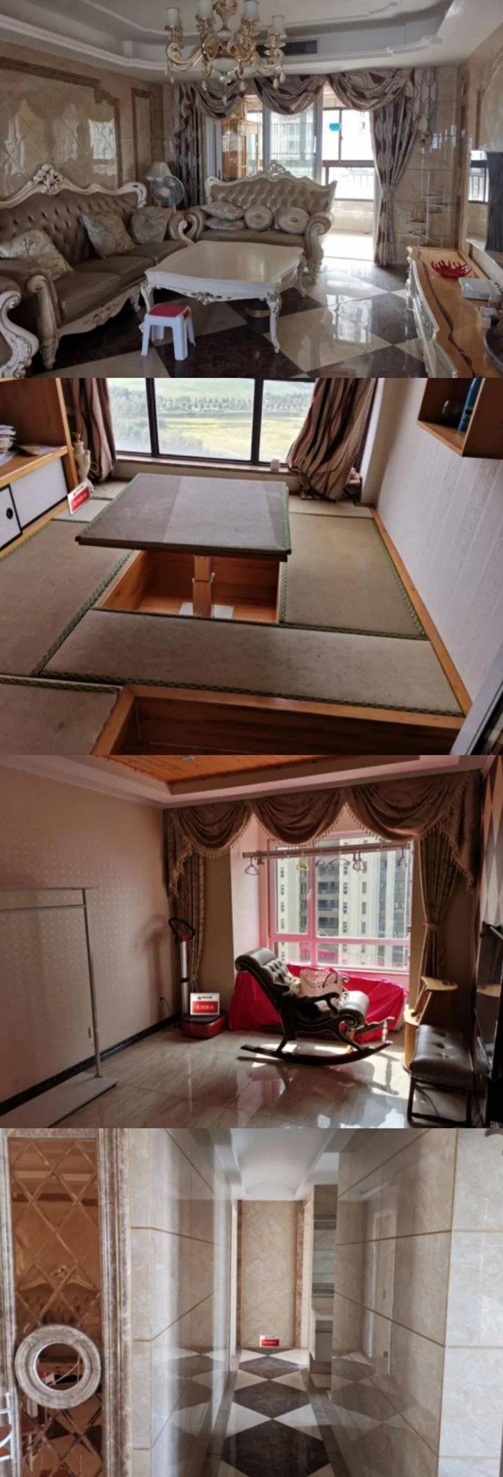 凶宅vr安卓版凶宅惊魂手机版下载