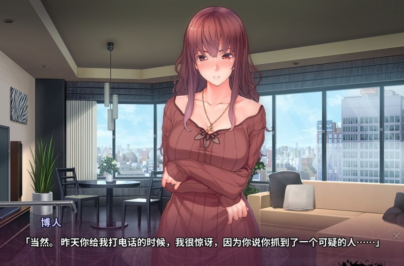 teachingfelling安卓汉化版teachingfeeling汉化版406
