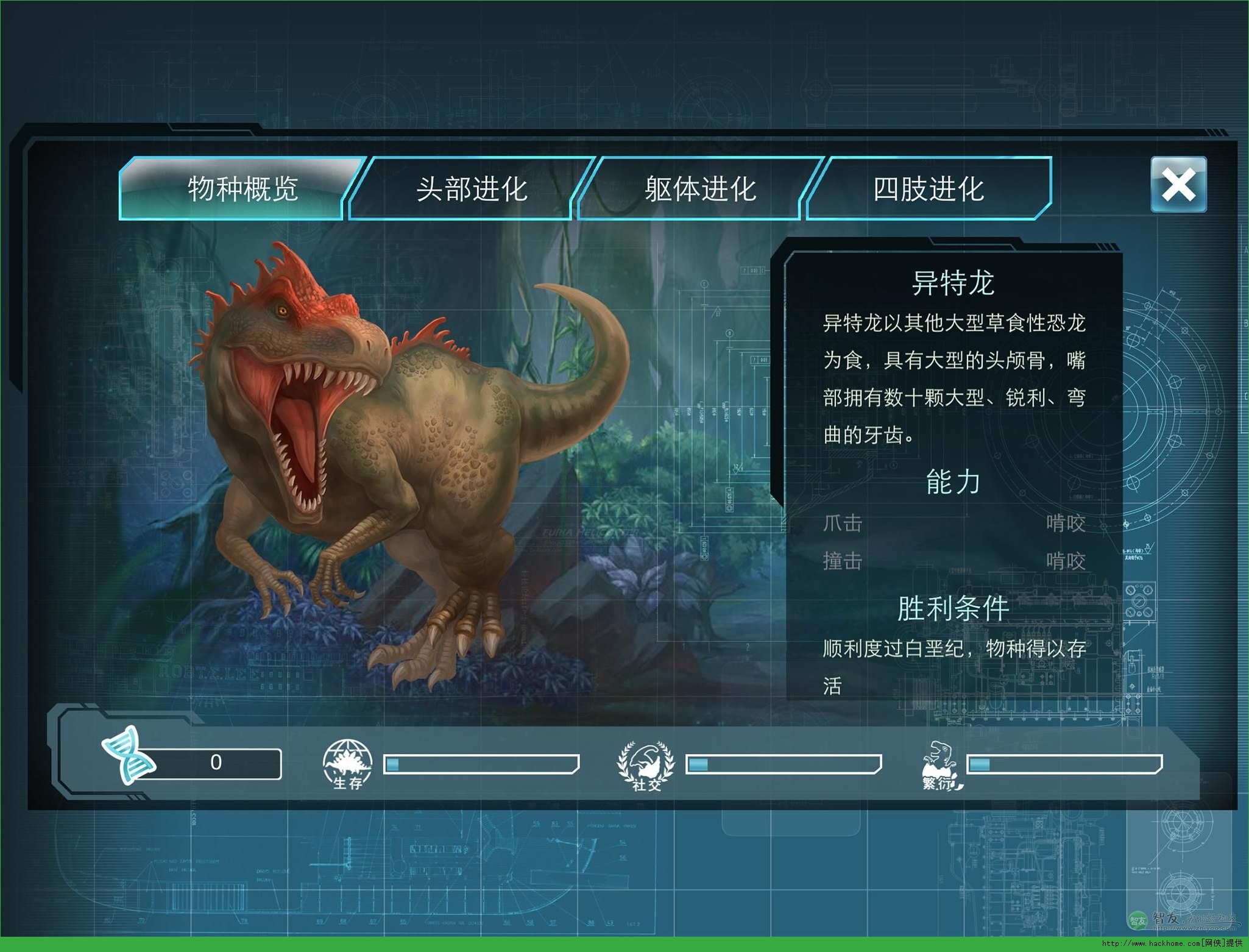 工艺世界安卓版我的工艺世界电脑版