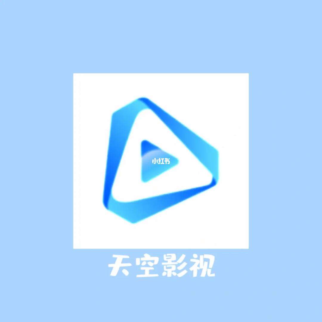 苹果版短视频app(苹果版短视频软件推荐)-第3张图片-有道翻译官网