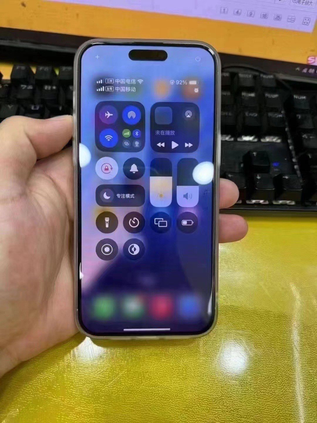 苹果手机正式版测试版(iphone测试版和正式版区别)-第9张图片-有道翻译官网