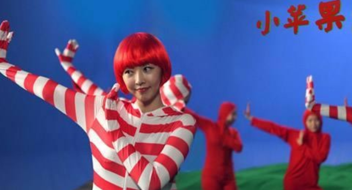 韩国版中文版的小苹果(韩版小苹果2016现场版)-第2张图片-有道翻译官网