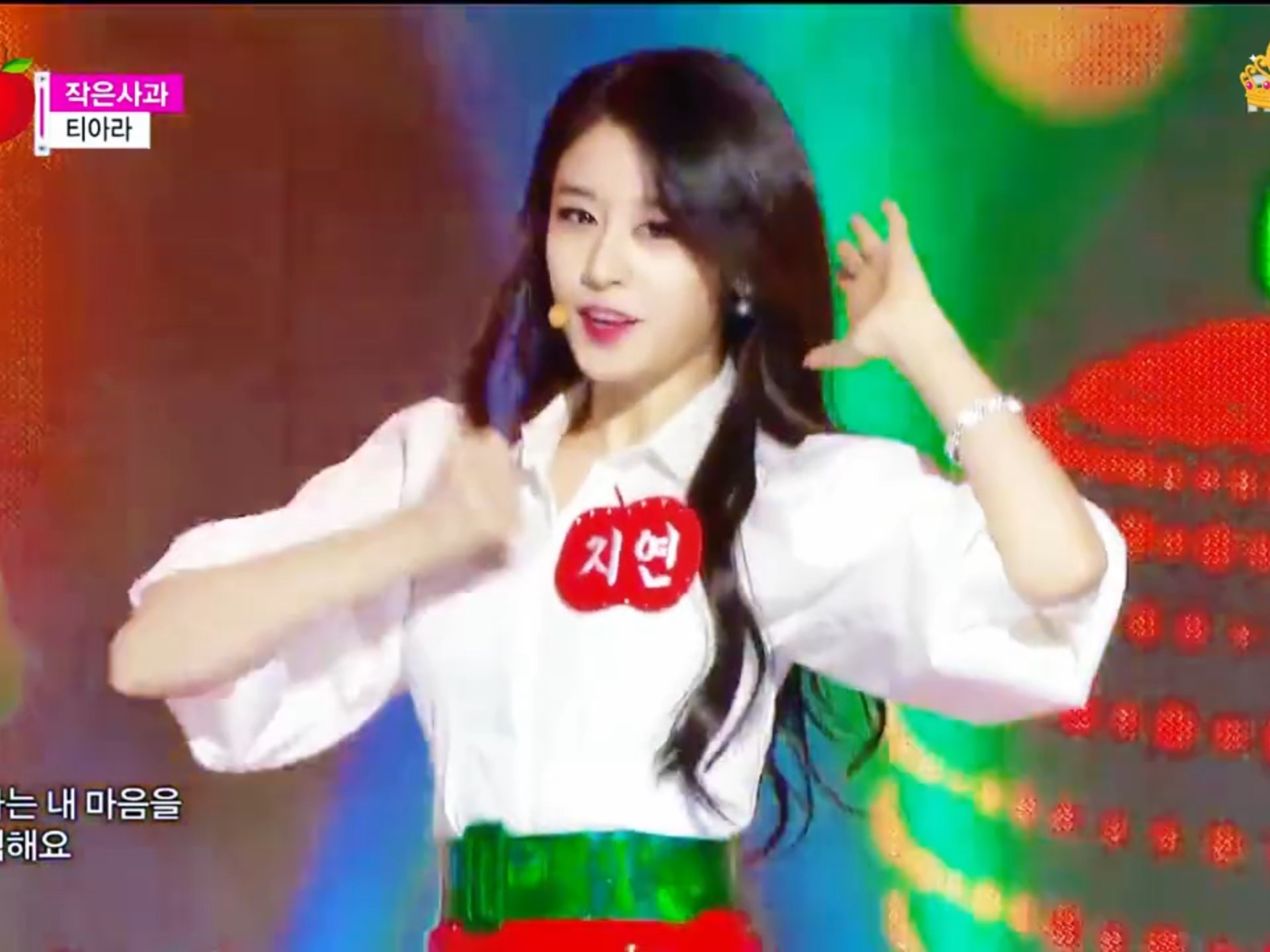 小苹果韩国版四人版(小苹果韩国版在线歌曲)-第2张图片-有道翻译官网