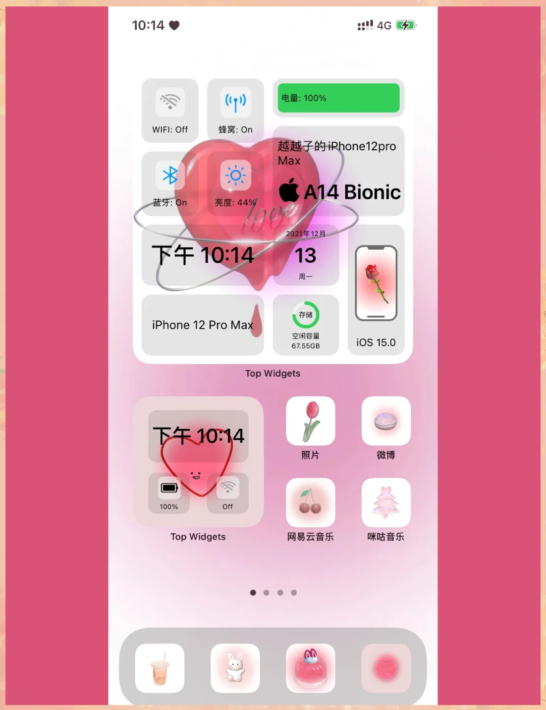 苹果版手机模拟器电脑版(苹果ios手游模拟器电脑版)