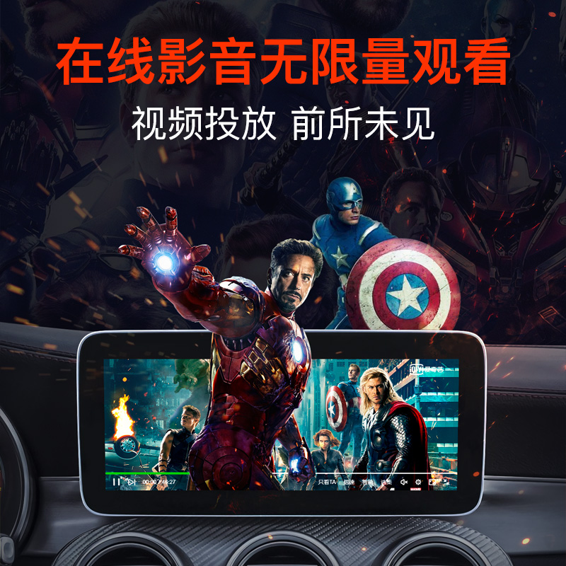 关于喵驾盒子华为版和苹果版的信息-第7张图片-有道翻译官网