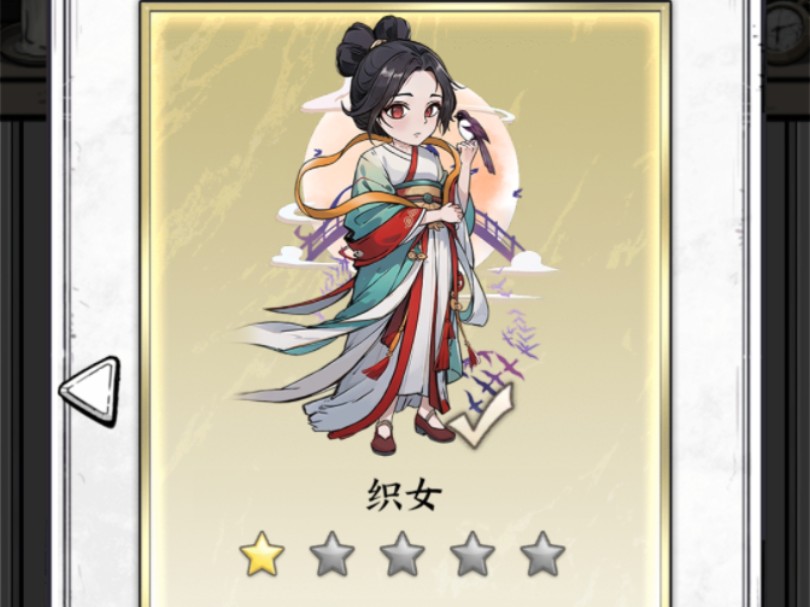 关于国王指意破解版苹果版的信息-第5张图片-有道翻译官网