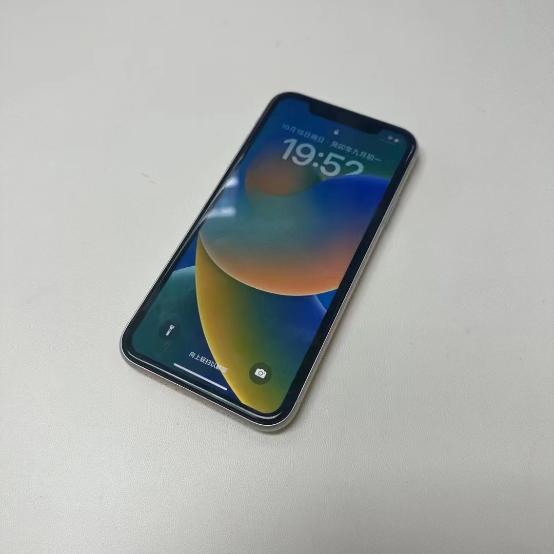 爱思加强版手机苹果版(爱思加强版iphone)